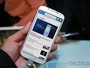 Testamos o Galaxy S4, o novo smartphone 'imbatível' da Samsung